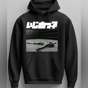 Kaye West BULLY Pullover Hoodie New S-5XL 2026 Bully Merch